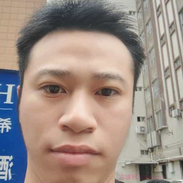 29岁岁广东单身帅哥 - 台湾吉缘网