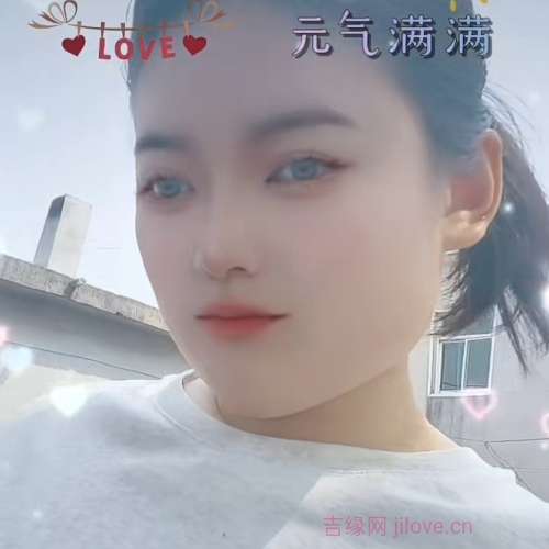 29岁岁安徽单身美女 - 台湾吉缘网