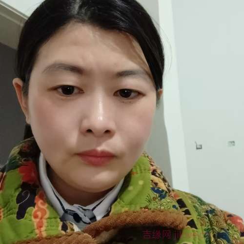 39岁岁安徽单身美女 - 台湾吉缘网