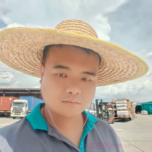 33岁岁湖南单身帅哥 - 台湾吉缘网