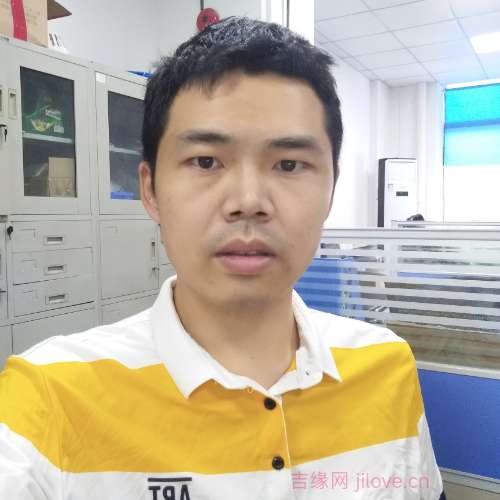 38岁岁广东单身帅哥 - 台湾吉缘网