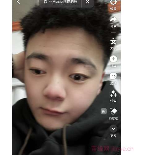 26岁岁山东单身帅哥 - 台湾吉缘网