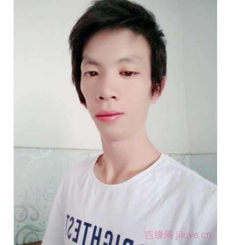 38岁岁湖南单身帅哥 - 台湾吉缘网