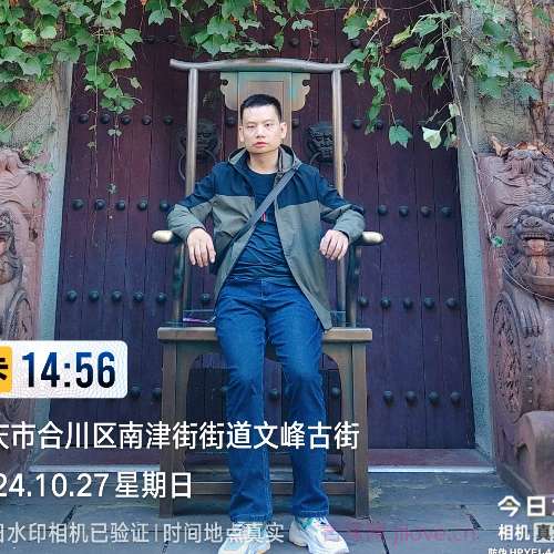 30岁岁重庆单身帅哥 - 台湾吉缘网