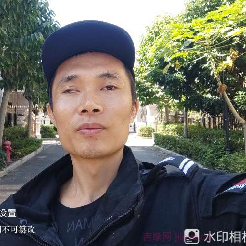 35岁岁广东单身帅哥 - 台湾吉缘网
