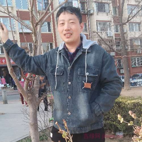 43岁岁辽宁单身帅哥 - 台湾吉缘网